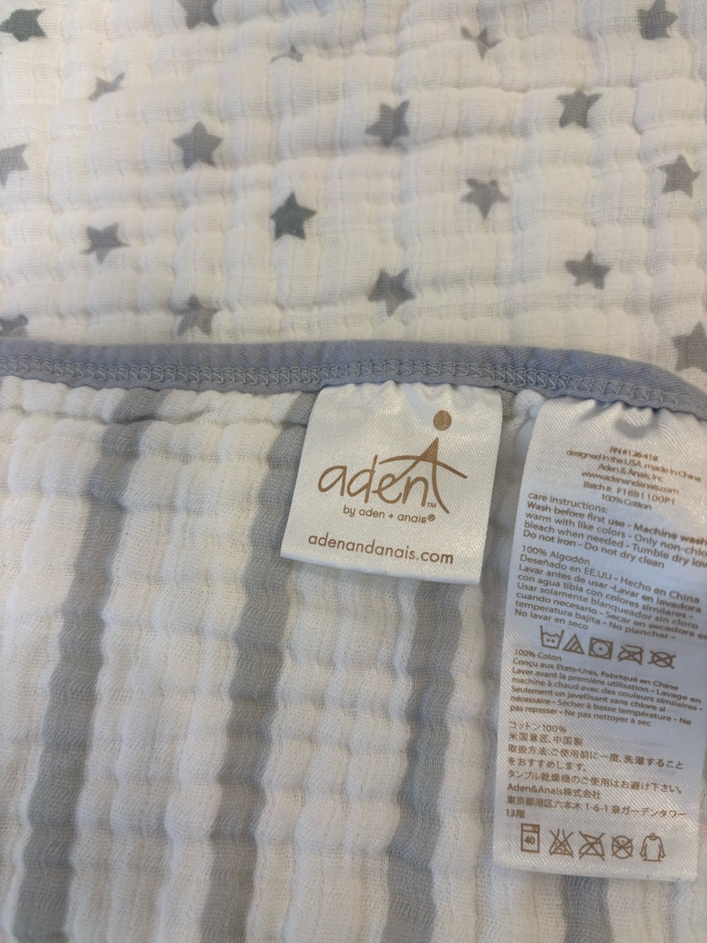 Aden + Anais cotton muslin blanket
